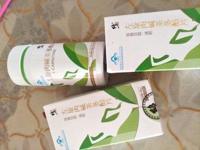 自己买的修正左旋肉碱茶多酚